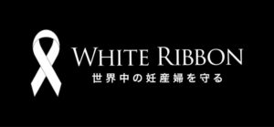 WHITE RIBBON logo